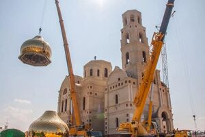 вятский посад храм орловская область. Смотреть фото вятский посад храм орловская область. Смотреть картинку вятский посад храм орловская область. Картинка про вятский посад храм орловская область. Фото вятский посад храм орловская область