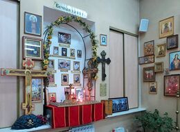 Внутреннее убранство