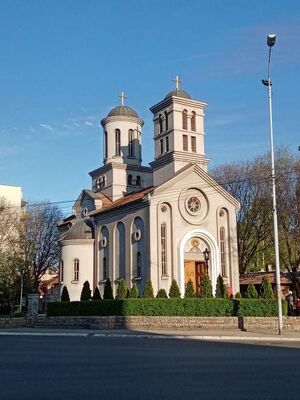 Церковь Евангелиста Луки (Ниш).jpeg