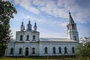 Воскресенский храм (Раменье).jpg