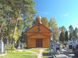 Часовня святых мучениц Веры, Надежды, Любови и матери их Софии (Жерчице)