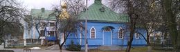 Рождества Богородицы Белевский женский монастырь