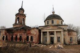 Начало восстановления