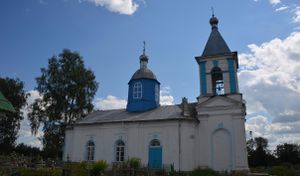 храмы и церкви новгородской области. Смотреть фото храмы и церкви новгородской области. Смотреть картинку храмы и церкви новгородской области. Картинка про храмы и церкви новгородской области. Фото храмы и церкви новгородской области