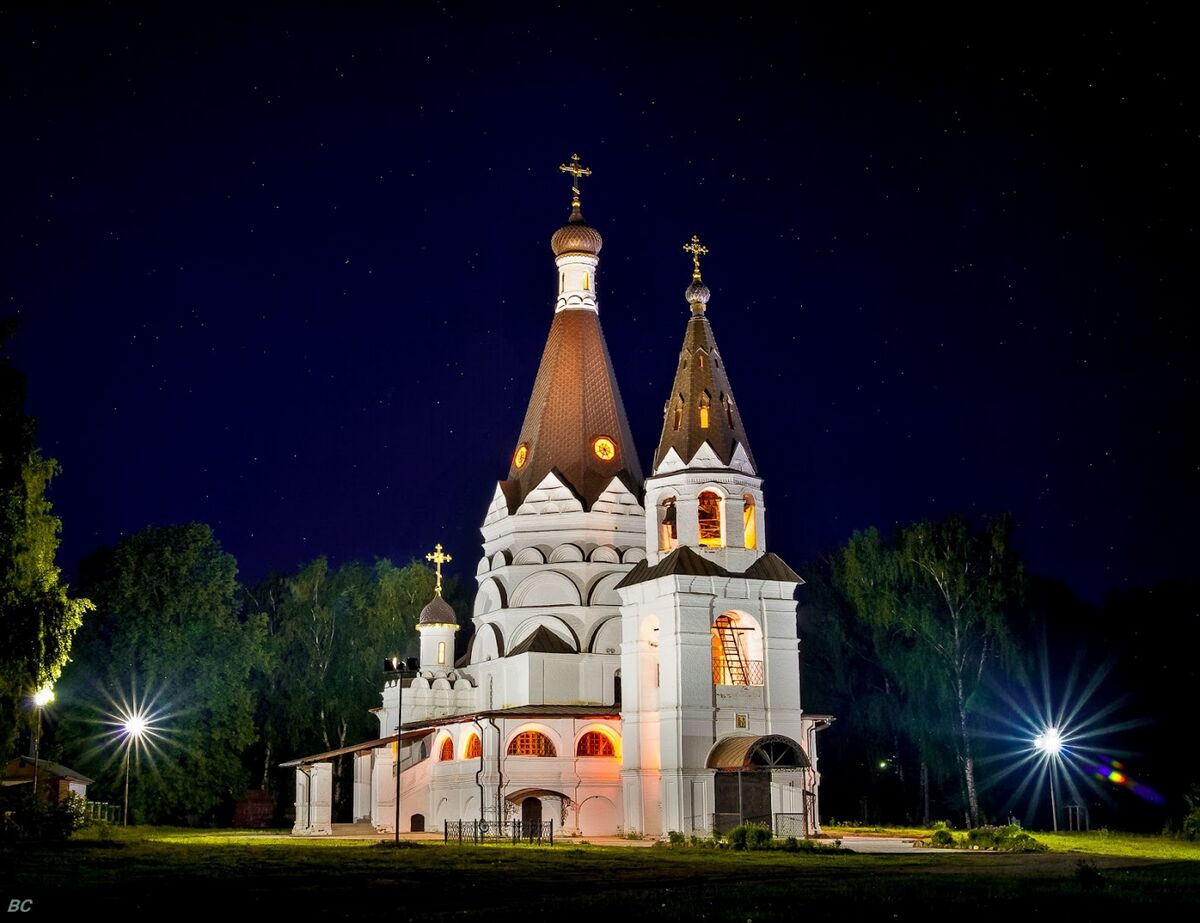 энергосбыт красное на волге телефон (97) фото