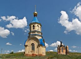 Водосвятная часовня