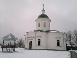 Спасо-Вознесенский храм