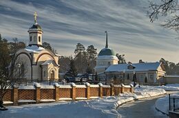 Воскресенская часовня