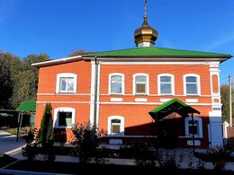 Свято-Троицкий храм (Воскресенское)