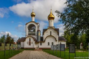 Переславский район (Ярославская область), Георгиевский храм Переславль 3