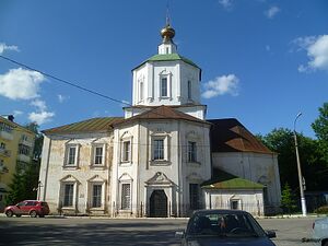 отроч монастырь в твери история. Смотреть фото отроч монастырь в твери история. Смотреть картинку отроч монастырь в твери история. Картинка про отроч монастырь в твери история. Фото отроч монастырь в твери история