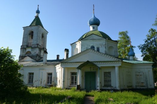 Г данилов ярославской области фото