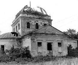 Храм в советские годы