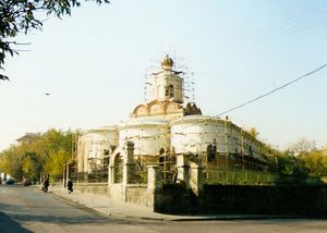 Храм Воздвижения Креста Господня на Чистом Вражке (Москва), Храм Воздвижения Креста Господня на Чистом Вражке (Москва)3