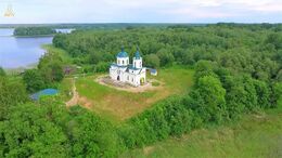 Храм Троицы Живоначальной (Климова Гора)