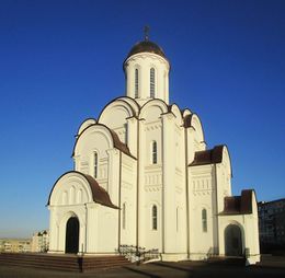 Храм святого великомученика Георгия Победоносца