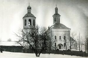 храм воскресения словущего в смоленске