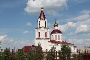 Храм Иверской иконы Межозерный.jpg