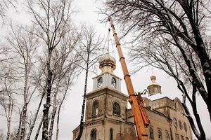 сколько храмов в смоленске и церквей. Смотреть фото сколько храмов в смоленске и церквей. Смотреть картинку сколько храмов в смоленске и церквей. Картинка про сколько храмов в смоленске и церквей. Фото сколько храмов в смоленске и церквей