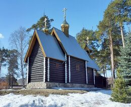 Храм Симеона Верхотурского (Екатеринбург)