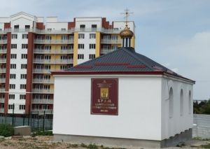 храмы и церкви симферополя