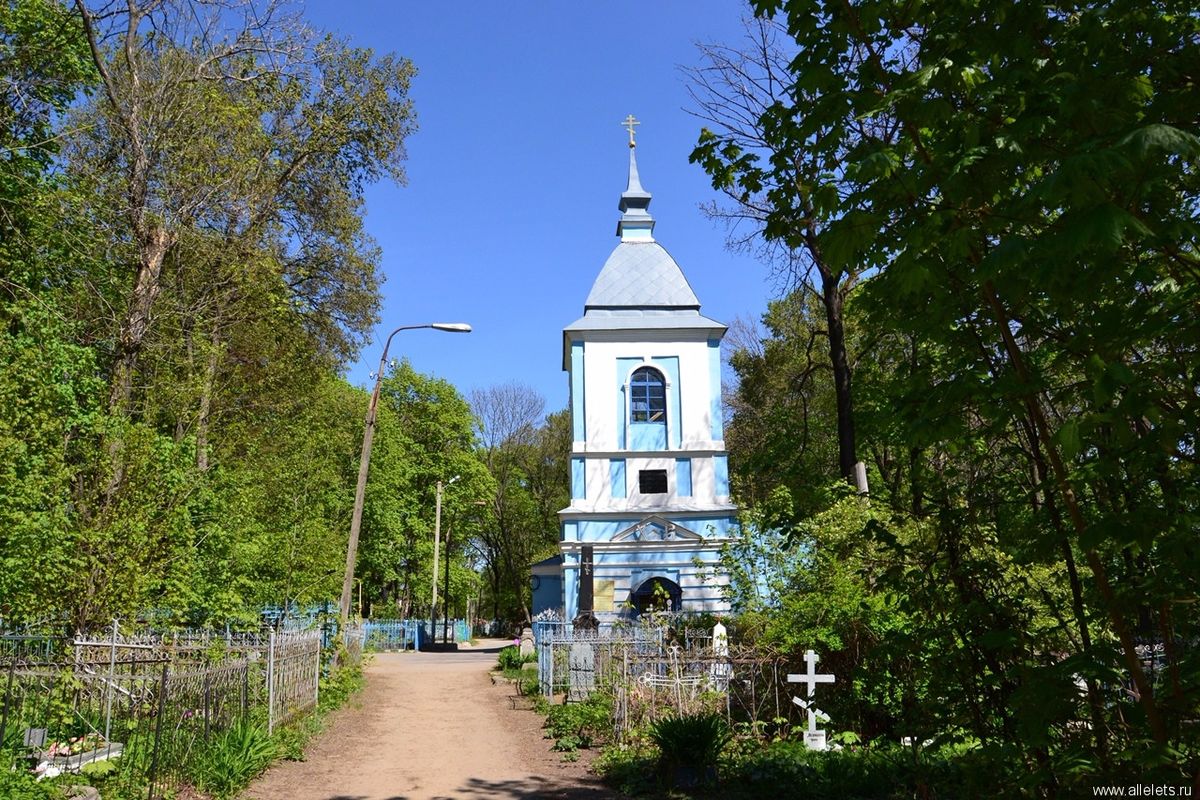 Паломничество в Елец, Казанский храм – Азбука паломника