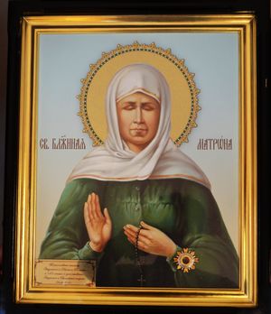 Свято-Никольский храм (Вилюйск)