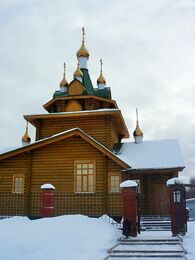 Храм Аркадия Екатеринбургского (Екатеринбург)