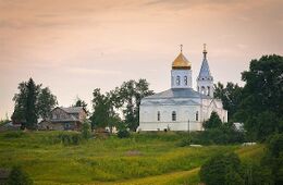 Храм Преображения Господня (Солнечный (Леонтьево))