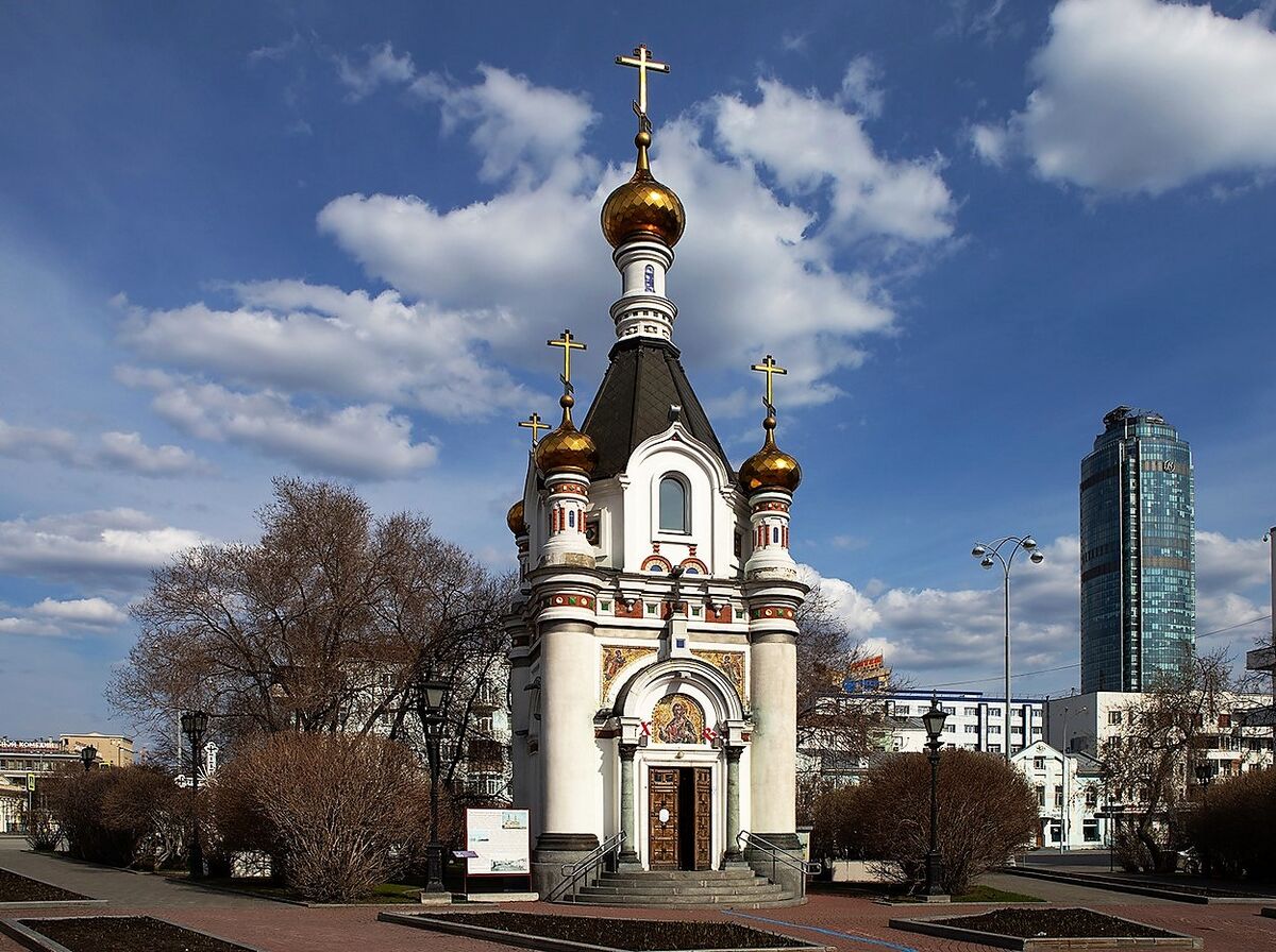 Паломничество в Екатеринбург, храм великомученицы Екатерины – Азбука  паломника