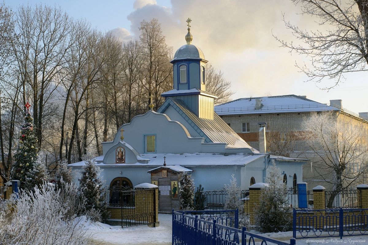 поселок косая гора