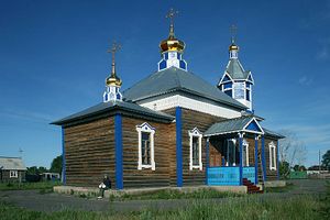 храмы амурской области фото. Смотреть фото храмы амурской области фото. Смотреть картинку храмы амурской области фото. Картинка про храмы амурской области фото. Фото храмы амурской области фото