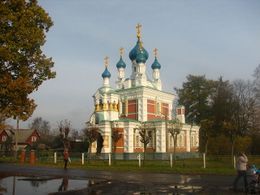 Церковь Покрова Пресвятой Богородицы (Гатчина)