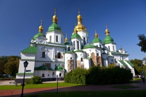 Киевская область (храмы), Sofiya