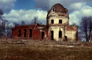 Храм Архангела Михаила в Летово (Москва), Храм Летово