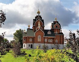 Храм Серафима Саровского (Бисерть)