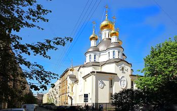 Русские святые места — путешествия для паломников