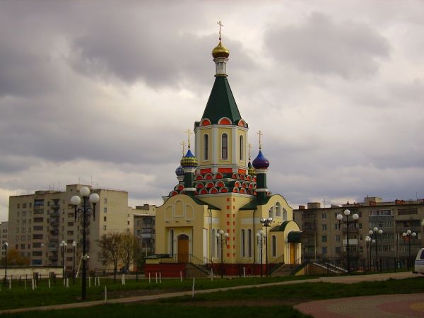 Белгородская область фото сейчас