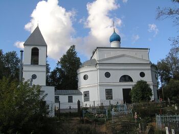 Богородицерождественский храм (Мишутино)