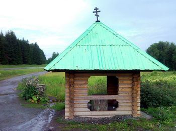 Святой источник «Богородичный ключик» (поселок Атиг)