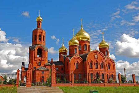 Фото губкина белгородской области