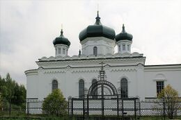 Храм Параскевы Пятницы (Домкино)