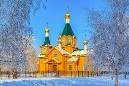 Xрам Александра Невского (Тамбов)