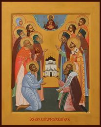 Икона Собора Вятских святых