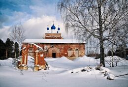 церковь иконы божией матери знамение тверская область