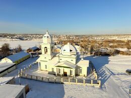 Храм Пресвятой Троицы (Староуткинск)