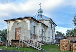 Храм Алексия, человека Божия (Великая Губа)