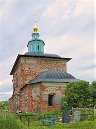 Храм Благовещения Пресвятой Богородицы (Апраксино)