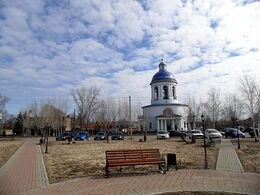 Храм Троицы Живоначальной (Бондари)