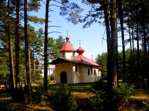 Церковь пророка Божия Илии (Нова-Лука).jpg